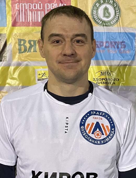 Белогусев Константин
