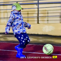 Нет файла