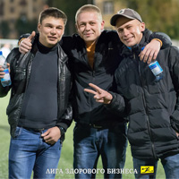 Нет файла