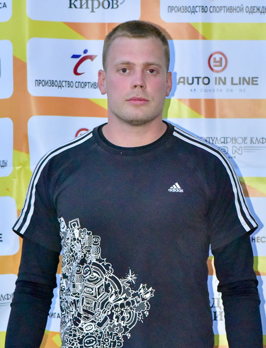 Кибюк Сергей