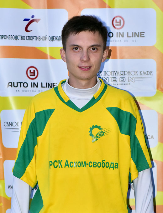 Семененко Алексей