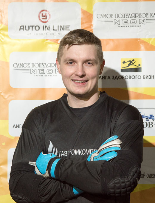 Котельников Павел (л)