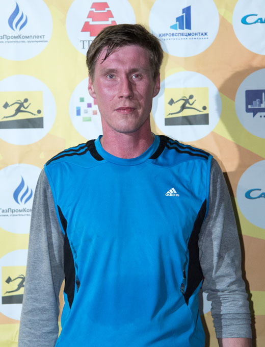 Зубов Алексей