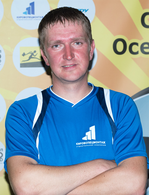 Кислухин Александр