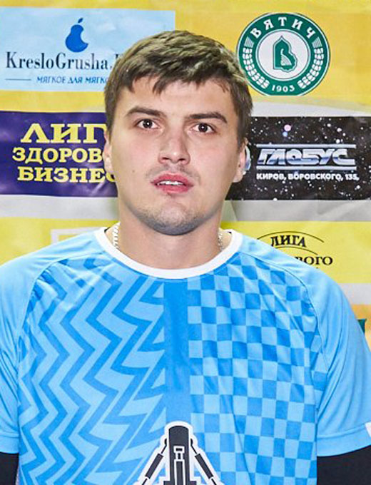 Усатов Сергей