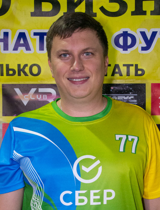 Шишкин Илья