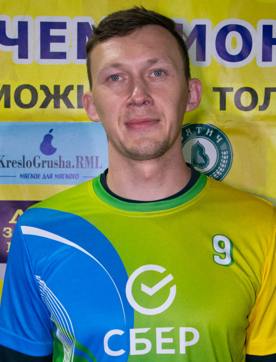 Осташов Никита