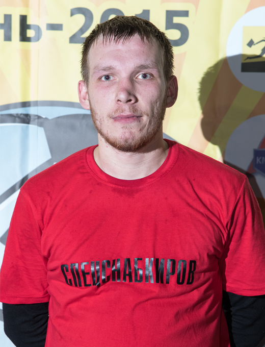 Чернигин Александр