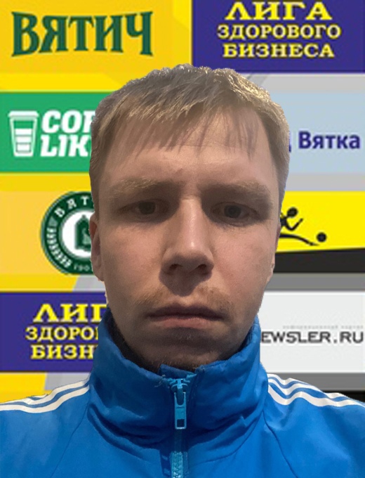 Машковцев Антон