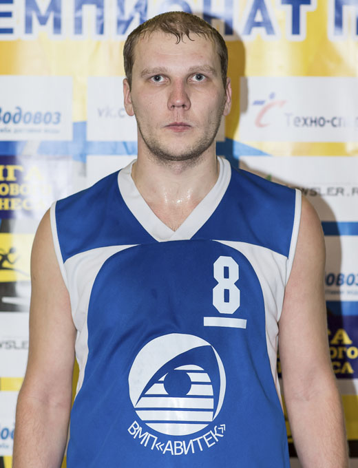 Фролов Александр