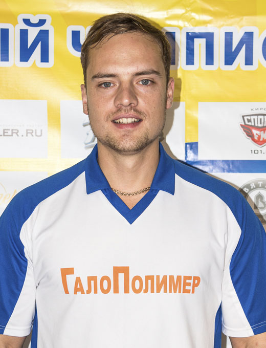Черезов Денис