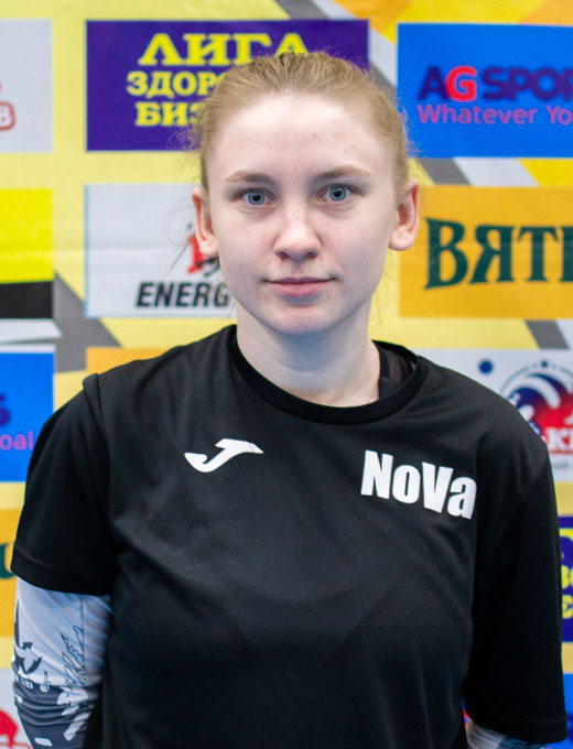Горчакова Вера