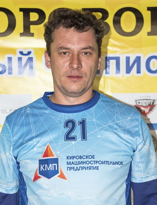 Фролов Алексей