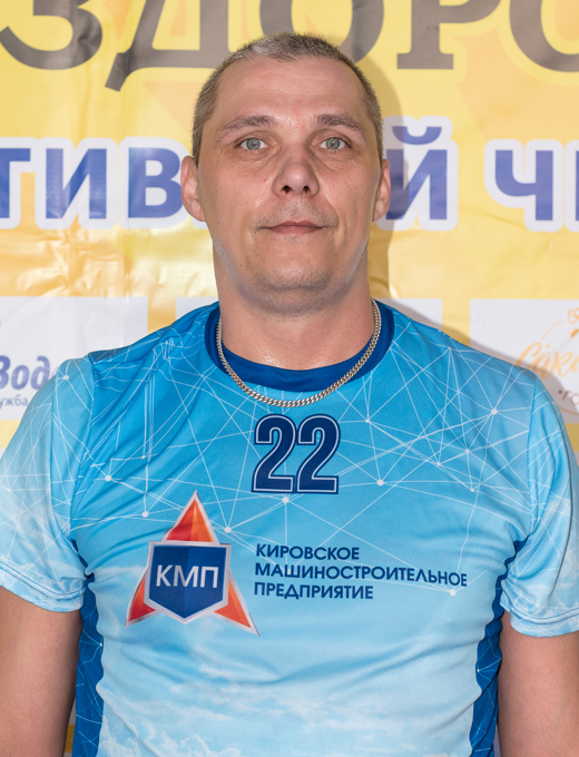 Подлевских Максим