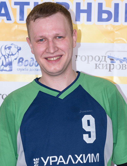 Дмитриенко Дмитрий