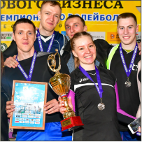 Нет файла