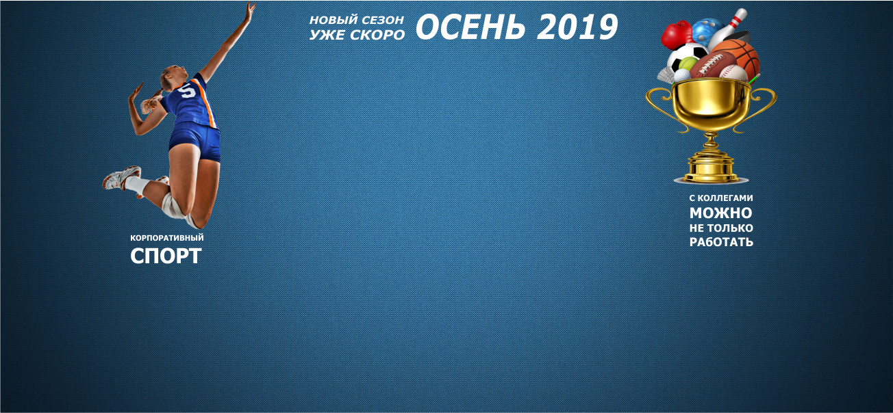 background-image
