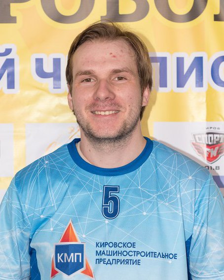 Горсткин Дмитрий